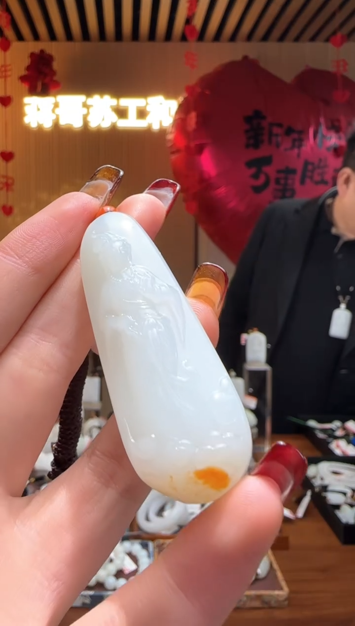 【闪购商品】和田玉吊坠未镶嵌25000