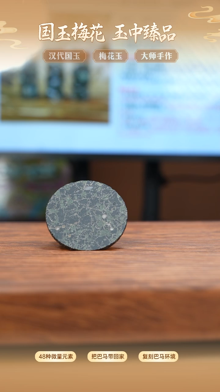 梅花茶杯垫茶桌垫