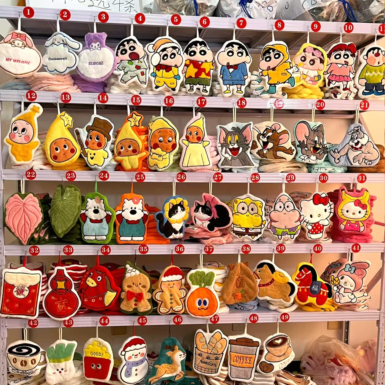 4条装，直播间选花色编号，挂式擦手巾双层厚柔软吸水不掉毛珊瑚绒