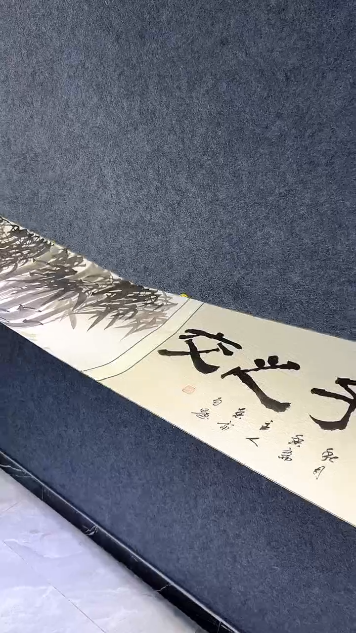【闪购商品】国画闫春雷老师国画作品