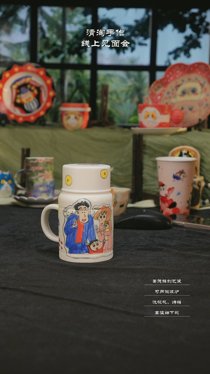 【闪购商品】摆件清淘亲工手绘