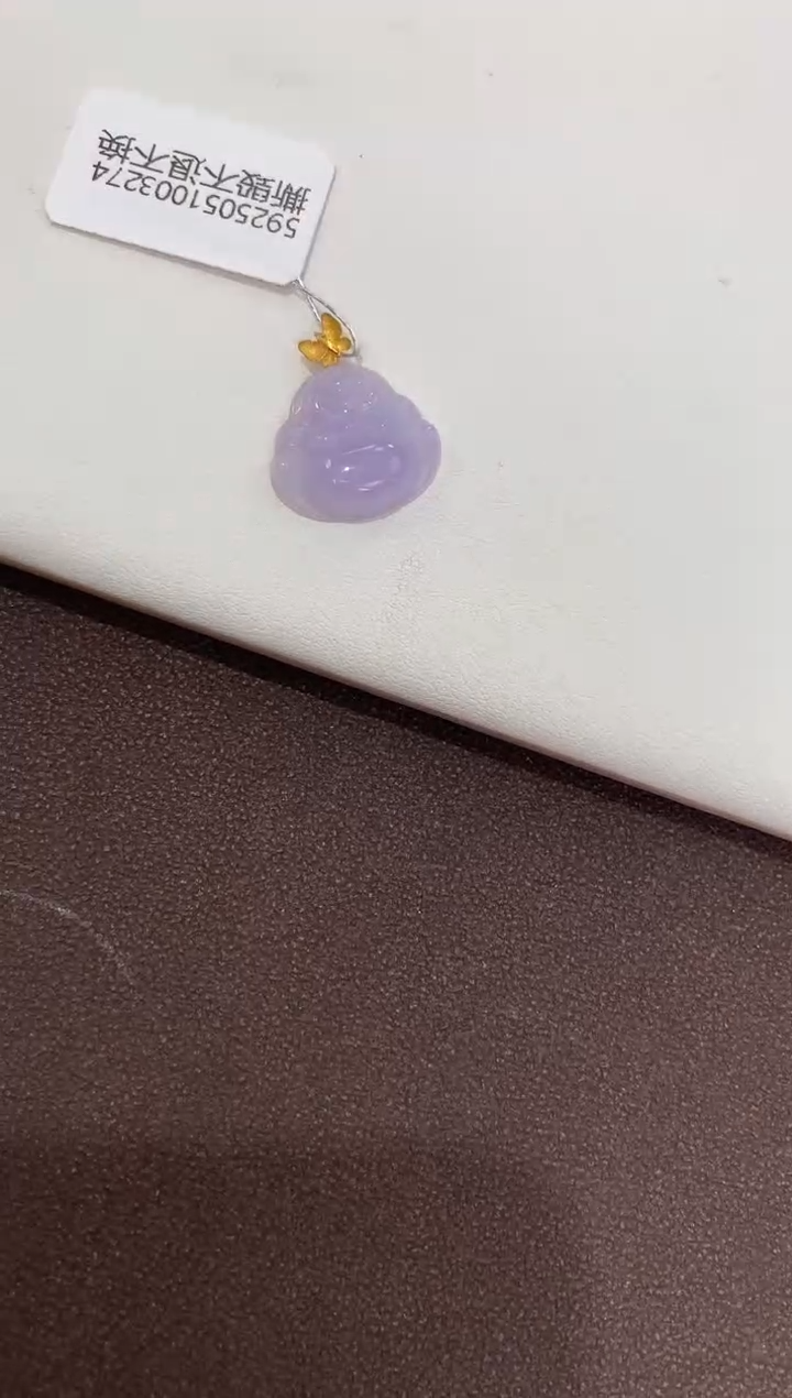 翡翠18K金镶嵌颈饰天然缅甸a货翡翠