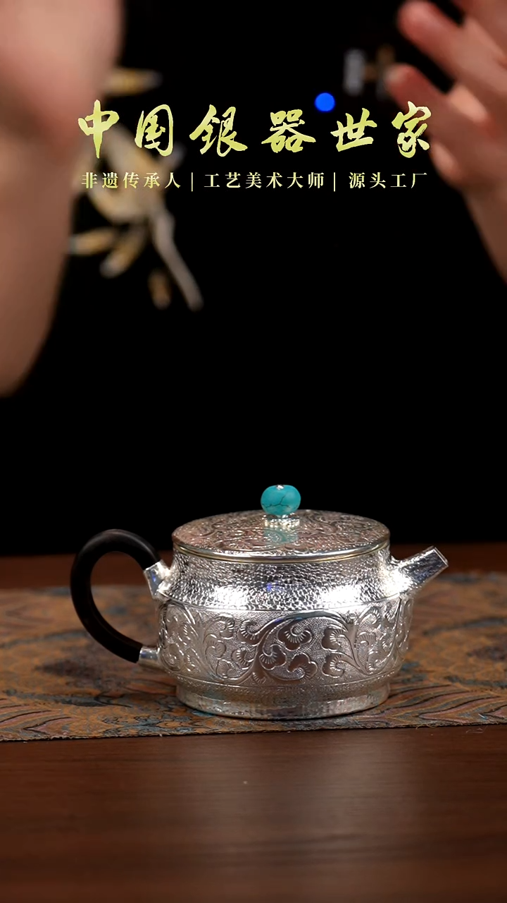 手工雕刻缠枝莲葫芦石瓢泡茶壶