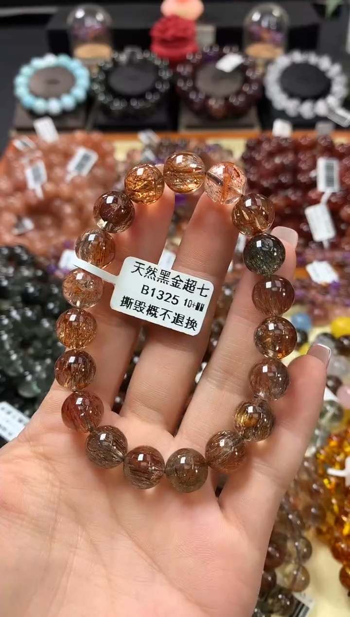 未镶嵌手串水晶10+