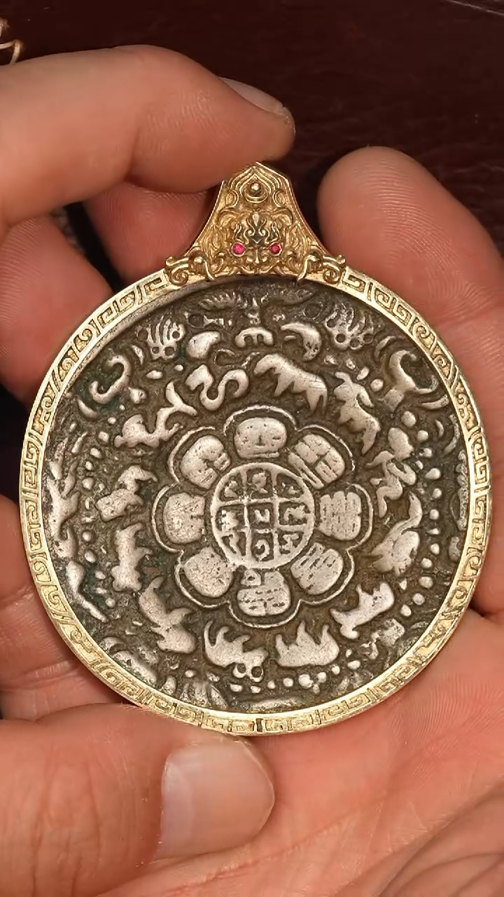 冲赛康胡子哥，九宫八卦牌114