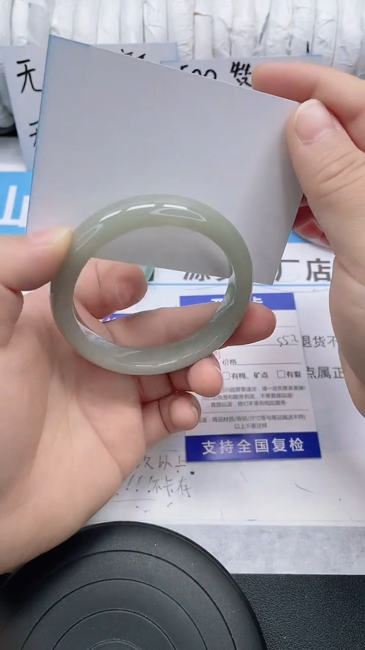 未镶嵌手镯石英质玉44-55/56