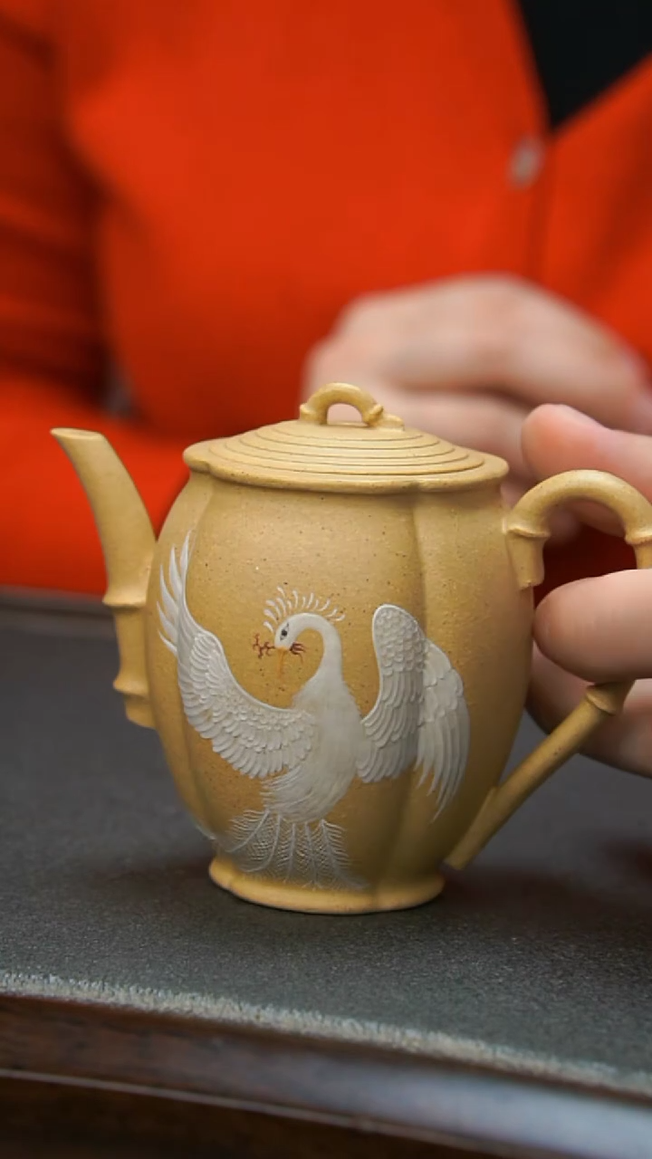【闪购商品】紫砂茶壶鹅黄段凤凰壶