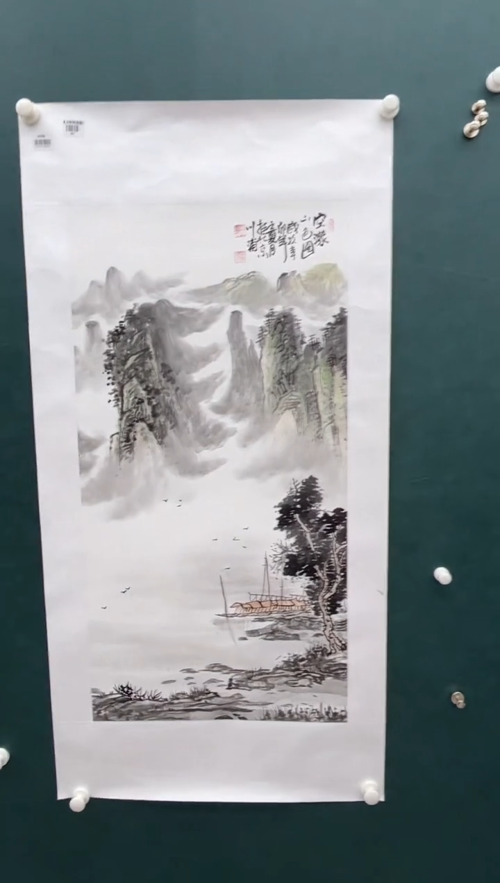 【闪购商品】绘画李川浦-国画-三尺-3-0