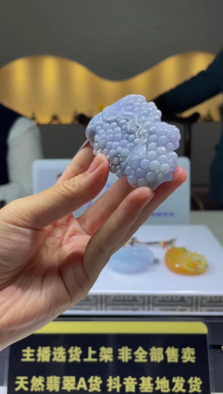 【闪购商品】定制翡翠未镶嵌天然A货翡翠