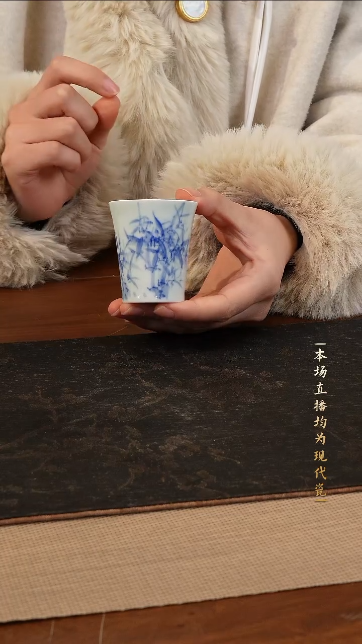 宁封窑青花竹子纹单杯