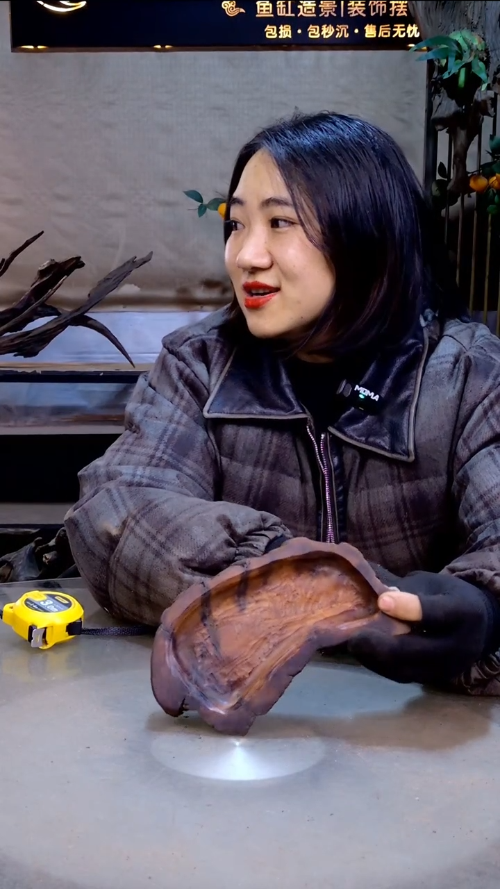 景沐沉木A983 17-10-3