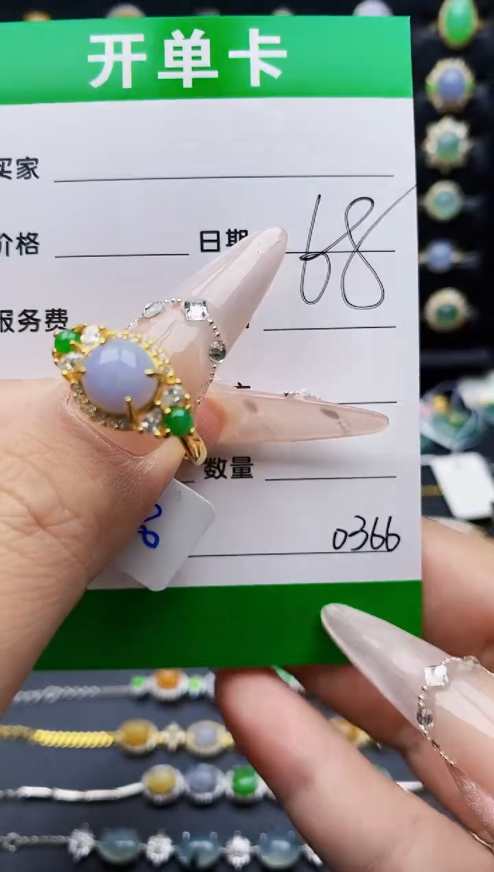 银S925镶嵌戒指翡翠0366