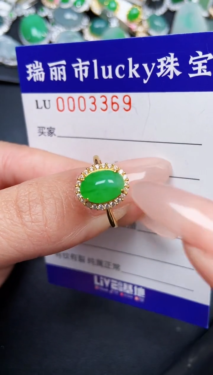 【闪购商品】翡翠颈饰银S925镶嵌3369