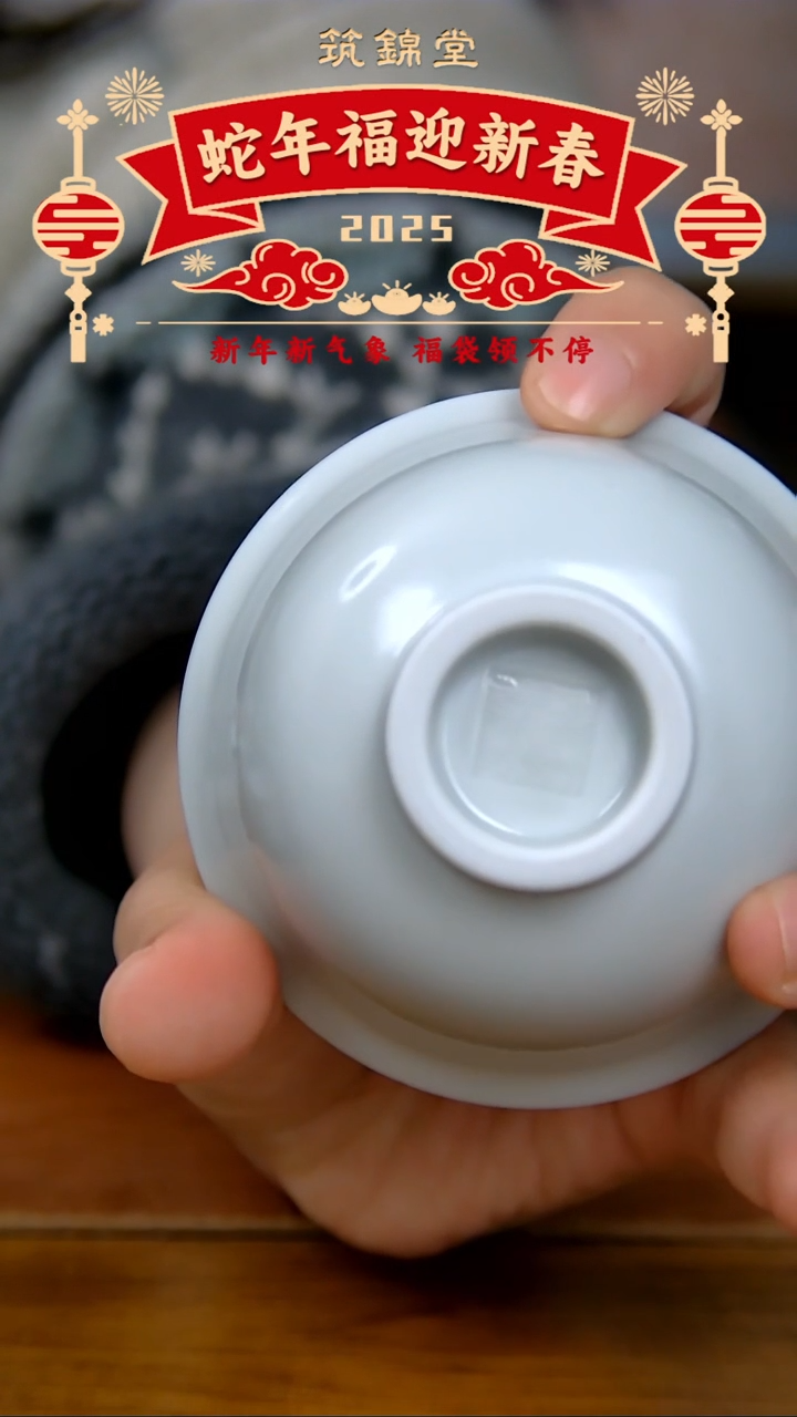 【闪购商品】亚光白胎小压手杯