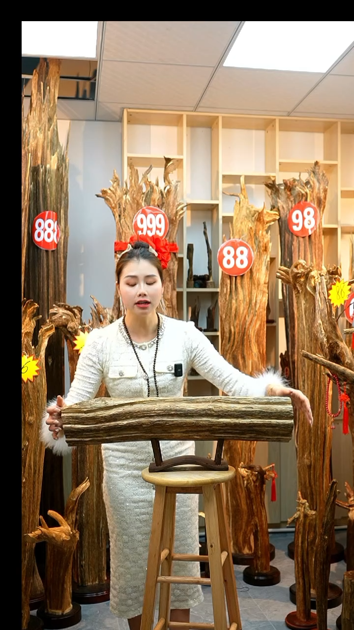 沉香木沉香碎屑28