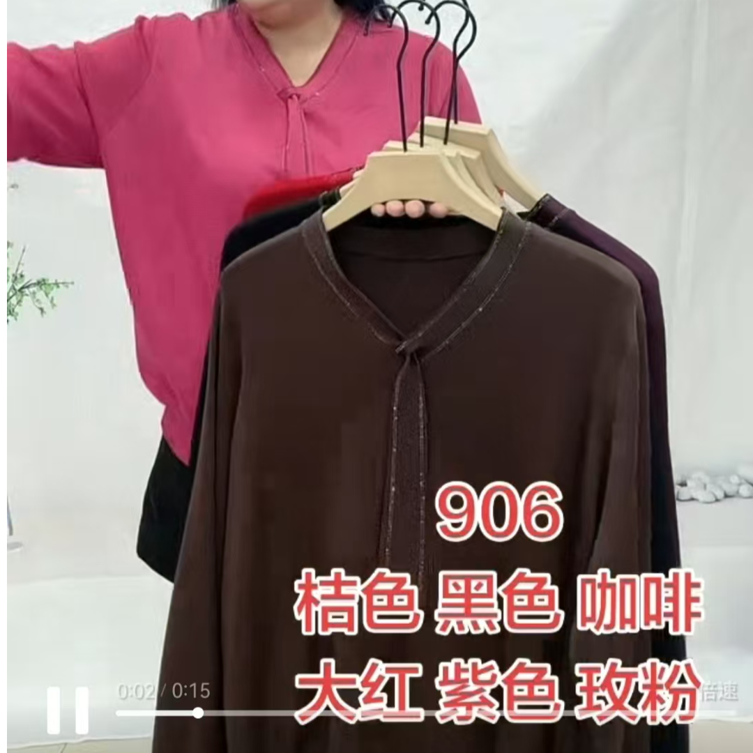 906胖美多姿2025秋冬新款长袖女毛针织衫
