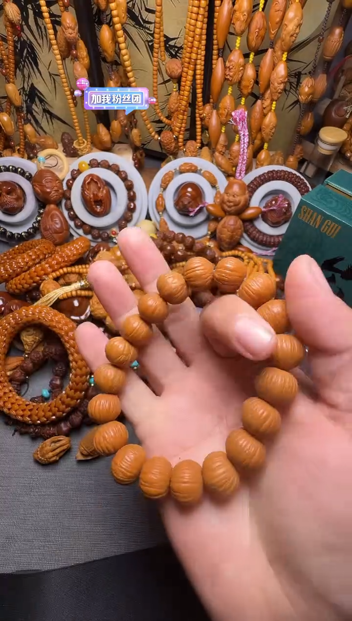 手串橄榄核土豪一个