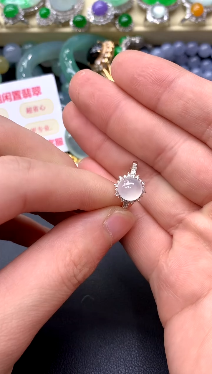 18K金镶嵌戒指翡翠209-中国好珍宝