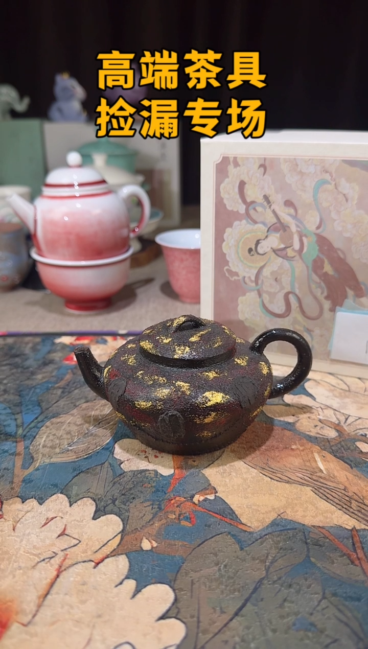 瓷茶屿山岚专用链接@@@@@