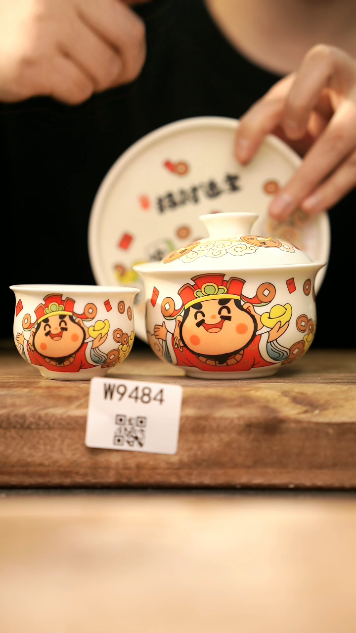 【经典福利】/ 套装@@W9484