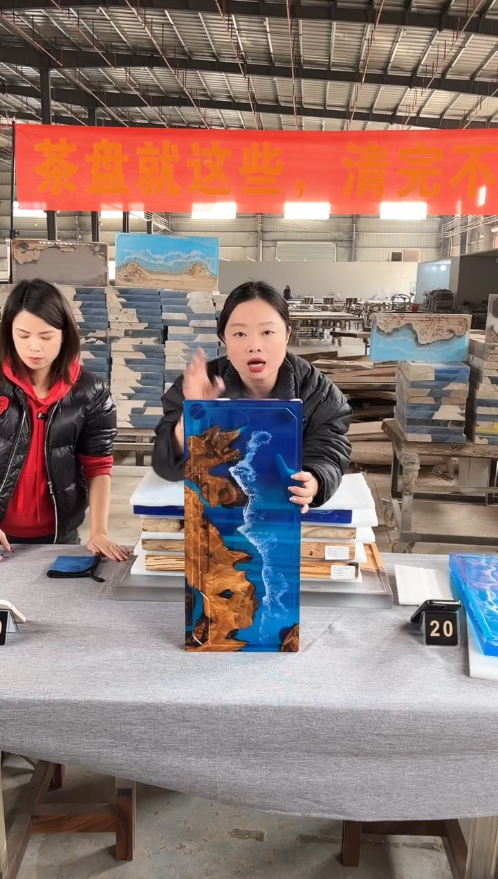 【闪购商品】55*25杉木瘤树脂实木茶盘简约现代风