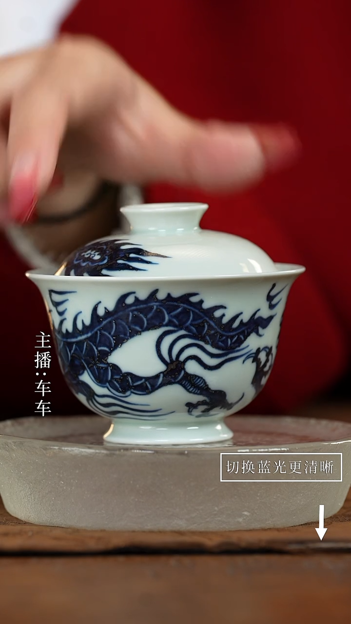 【闪购商品】江江的好物瓷器分享