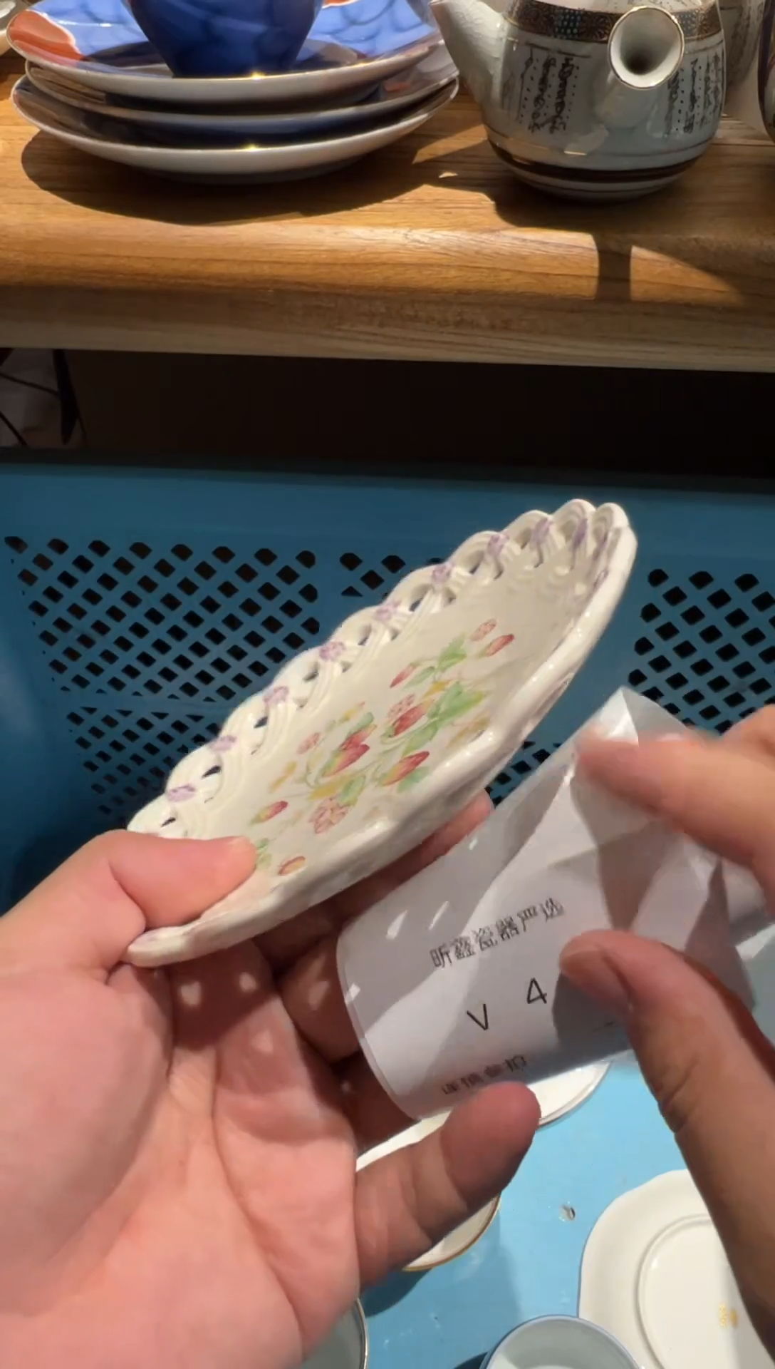 【闪购商品】V4盘子盘子盘子盘子