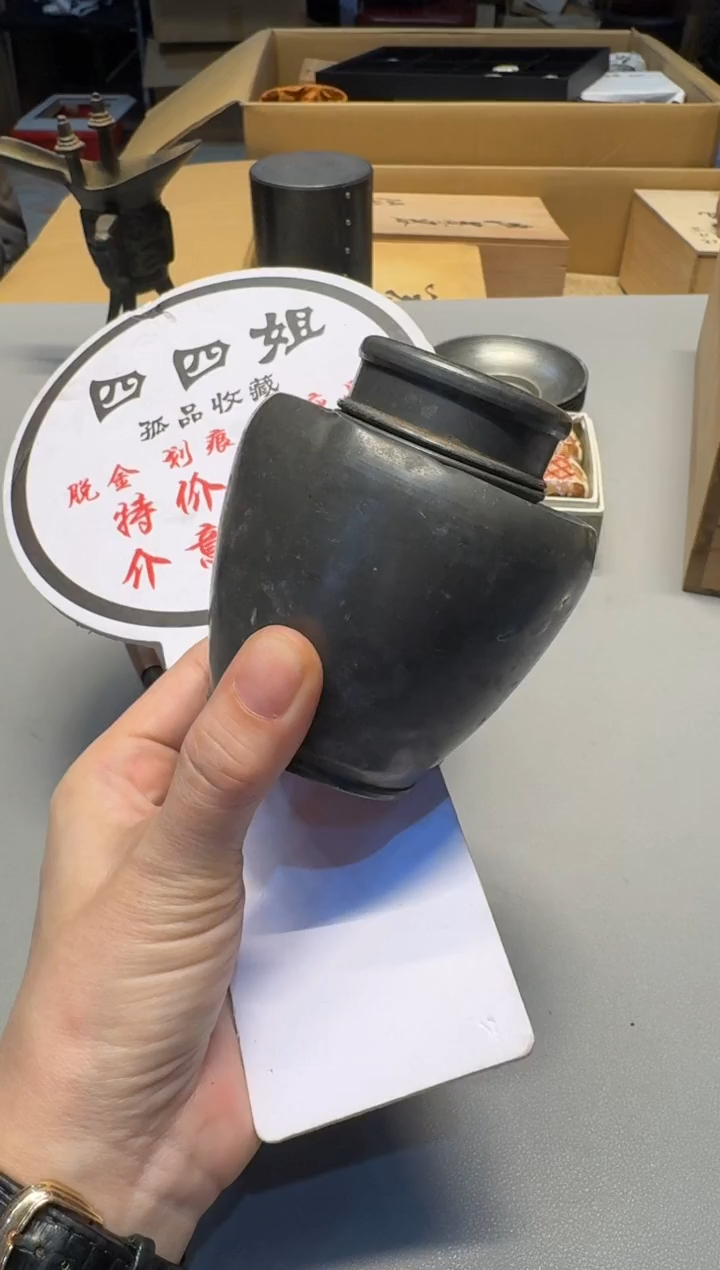 【闪购商品】老板们谨慎参拍 一单一付 感谢支持
