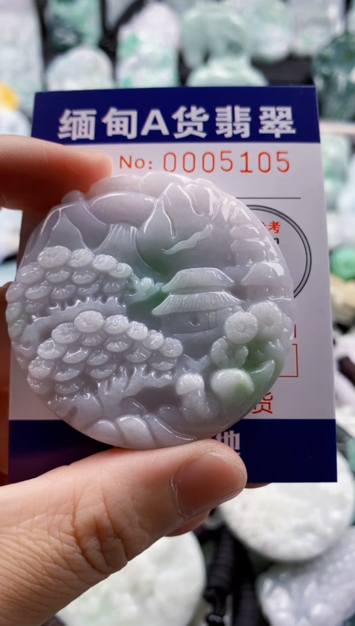 【闪购商品】翡翠吊坠(不含链)未镶嵌1