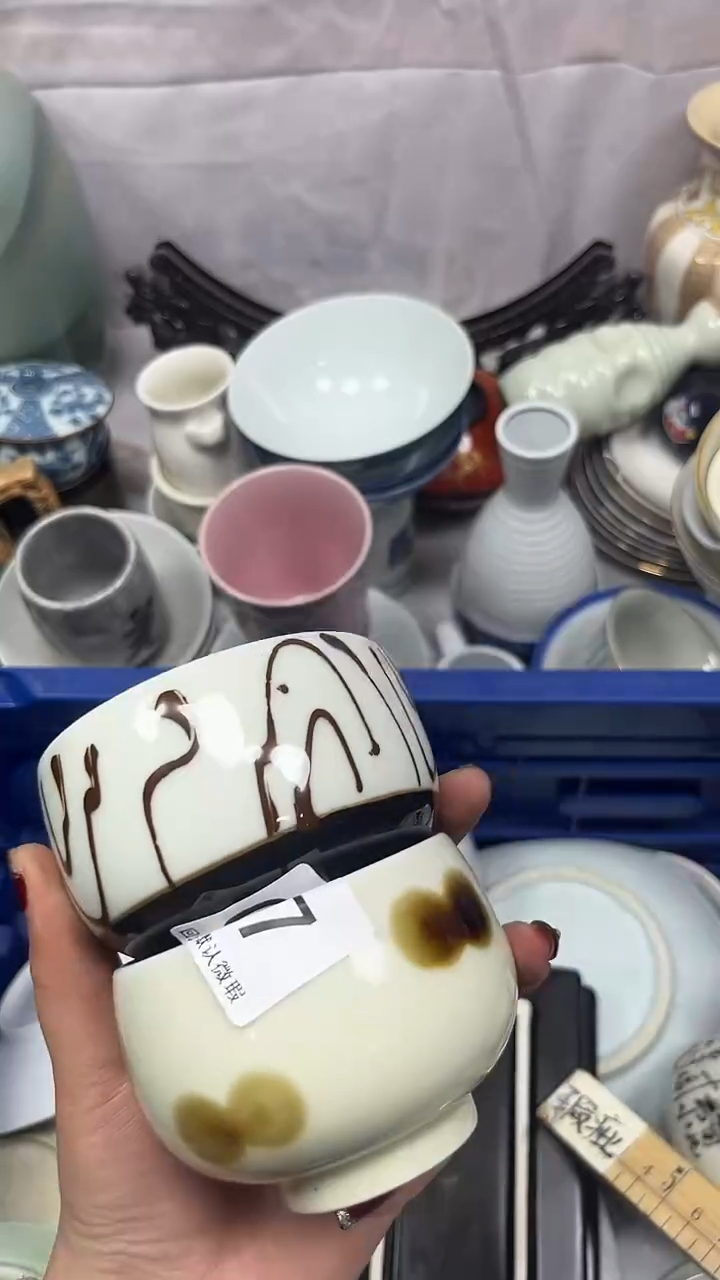 【闪购商品】067回流瓷器，默认微瑕