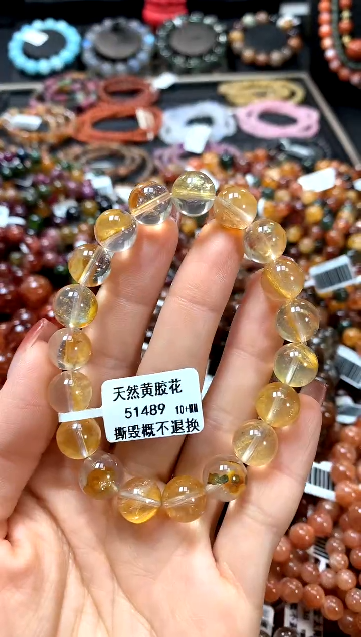 【闪购商品】水晶手链未镶嵌10+.......