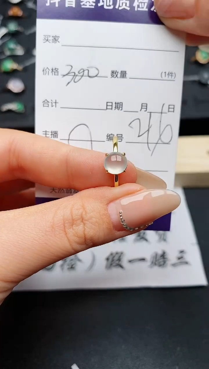 【闪购商品】翡翠戒指银S925镶嵌............