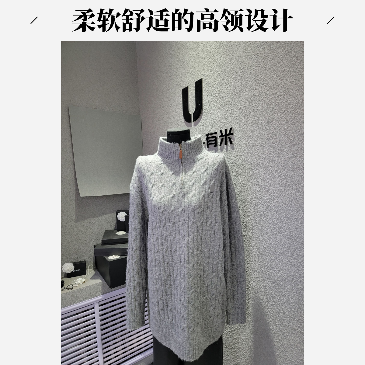 YOUMI 春秋新款宽松大版慵懒风半拉链立领加厚羊毛保暖毛衣