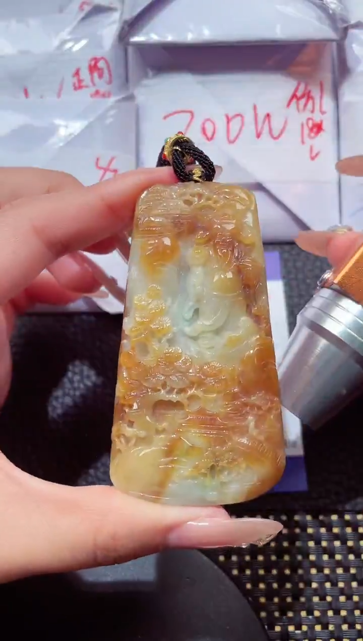 颈饰未镶嵌翡翠425