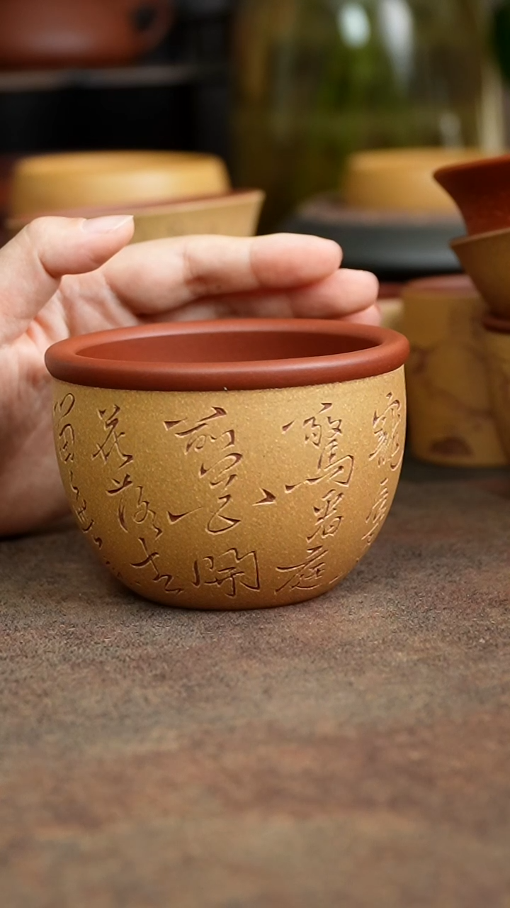茶杯紫砂老?11111111111111111