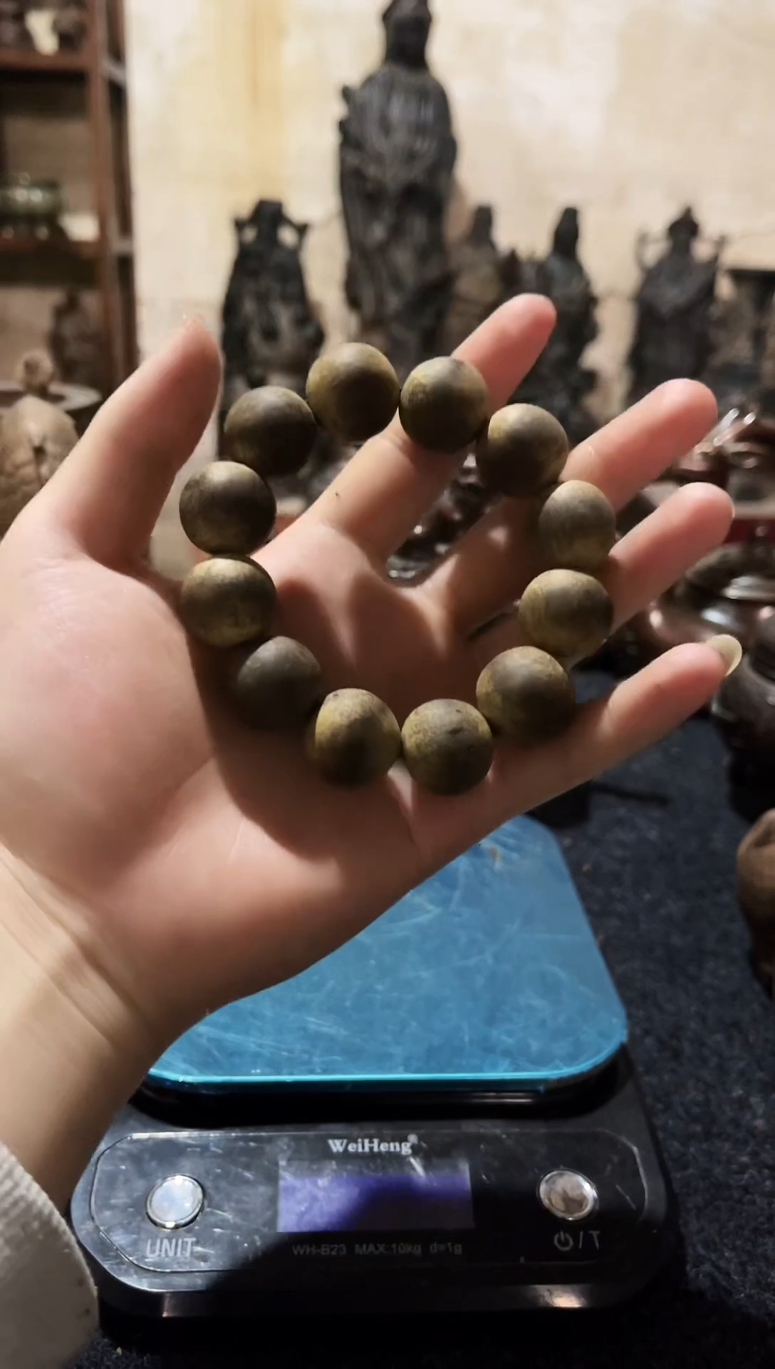 香榧木感谢老师支持感谢感谢