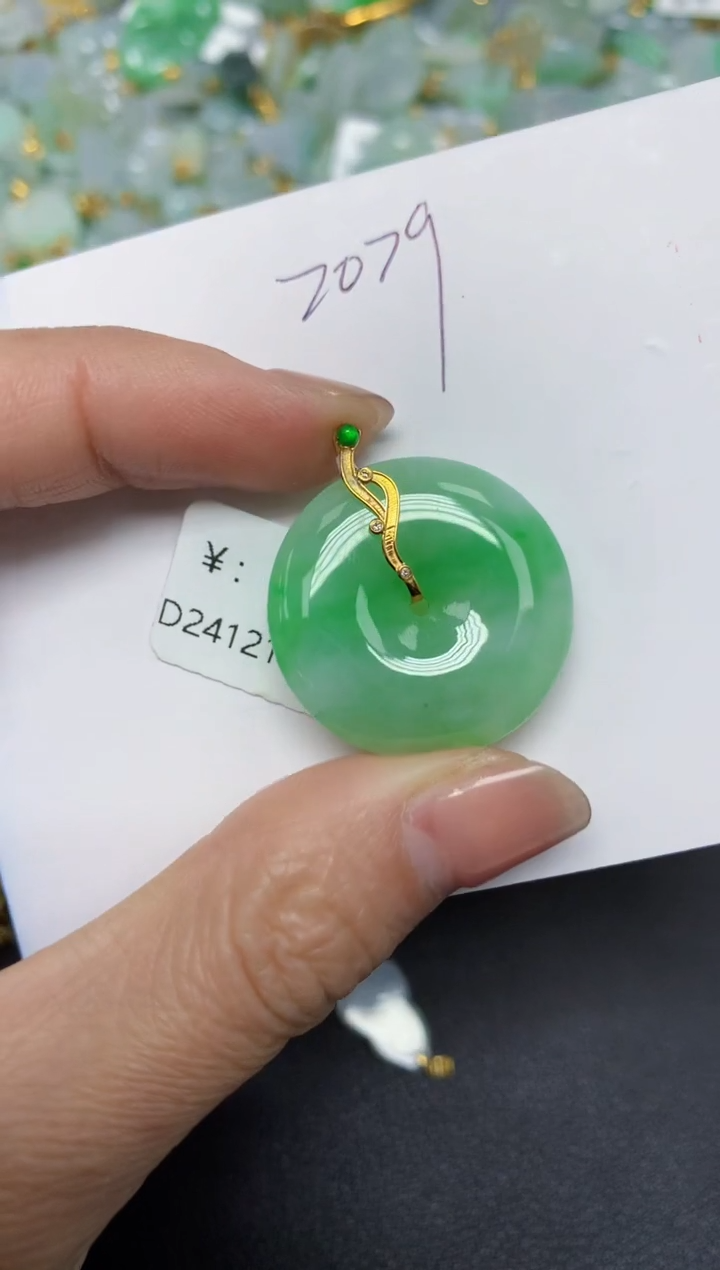 【闪购商品】翡翠颈饰18K金镶嵌 天然翡翠A货