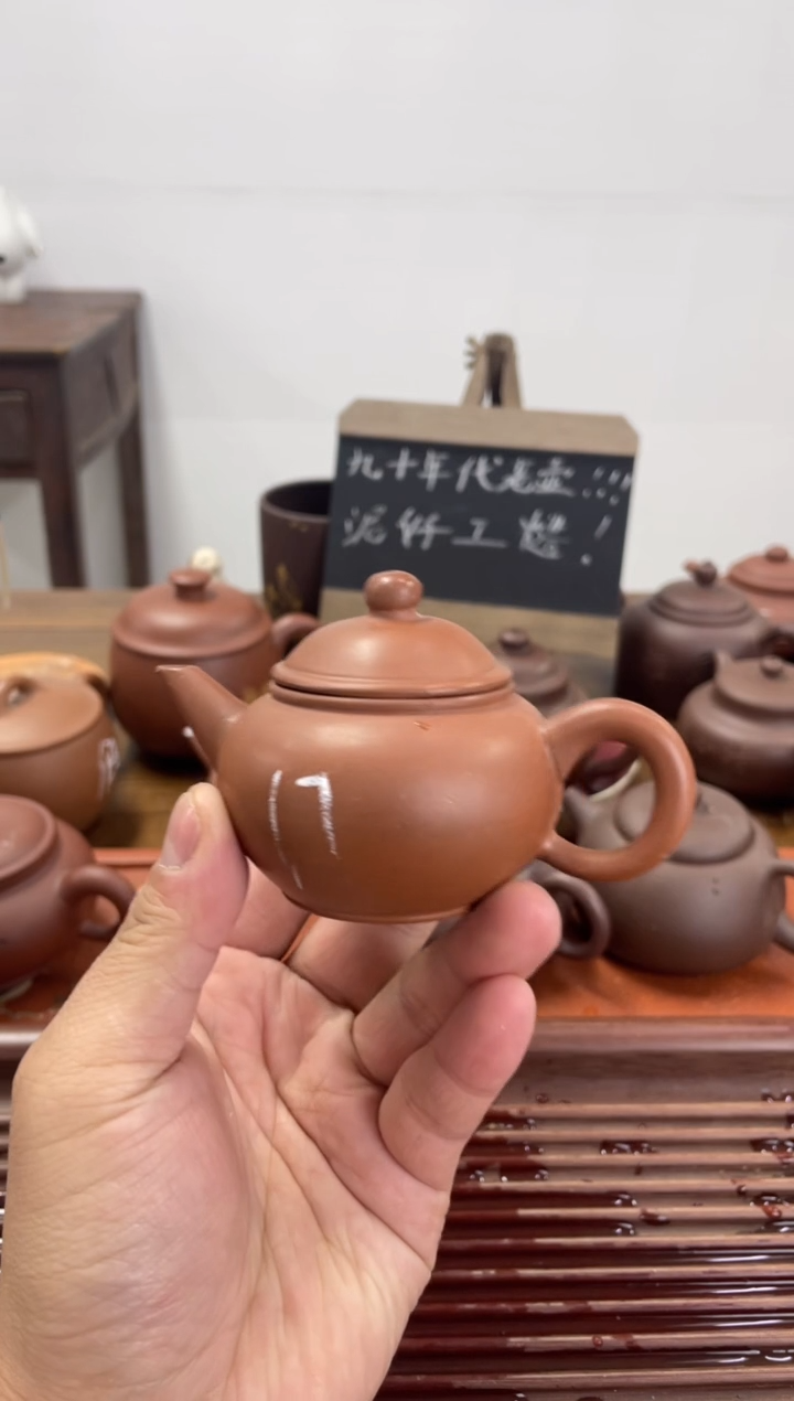 【闪购商品】紫砂茶杯90年代老壶做工粗糙小水平17