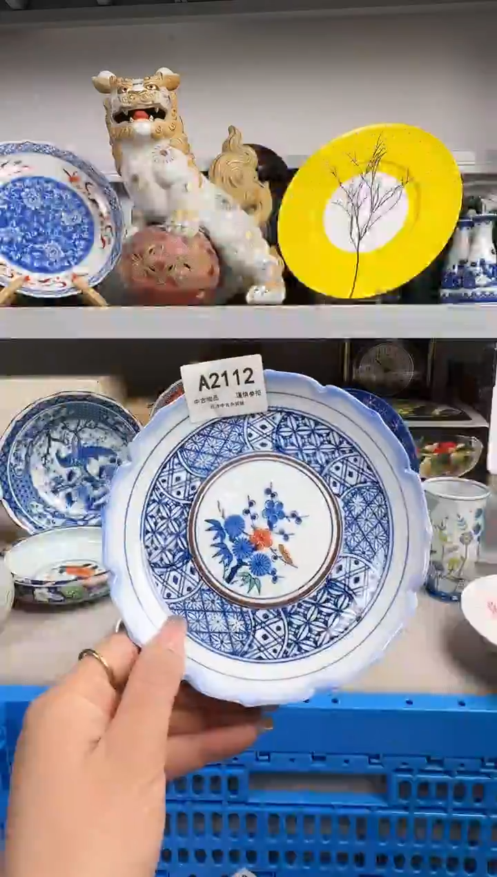 波**涌默认瑕疵，满18元包邮！陶瓷紫砂2112