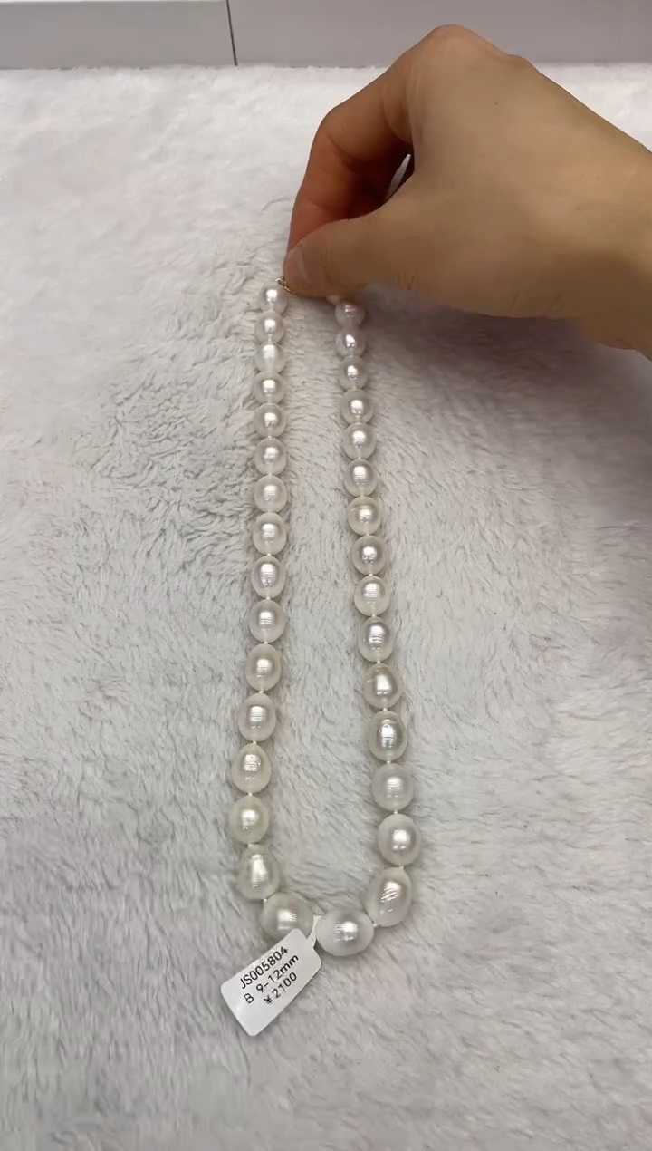 【闪购商品】海水珍珠颈饰未镶嵌澳白9-12mm（多样性发一）