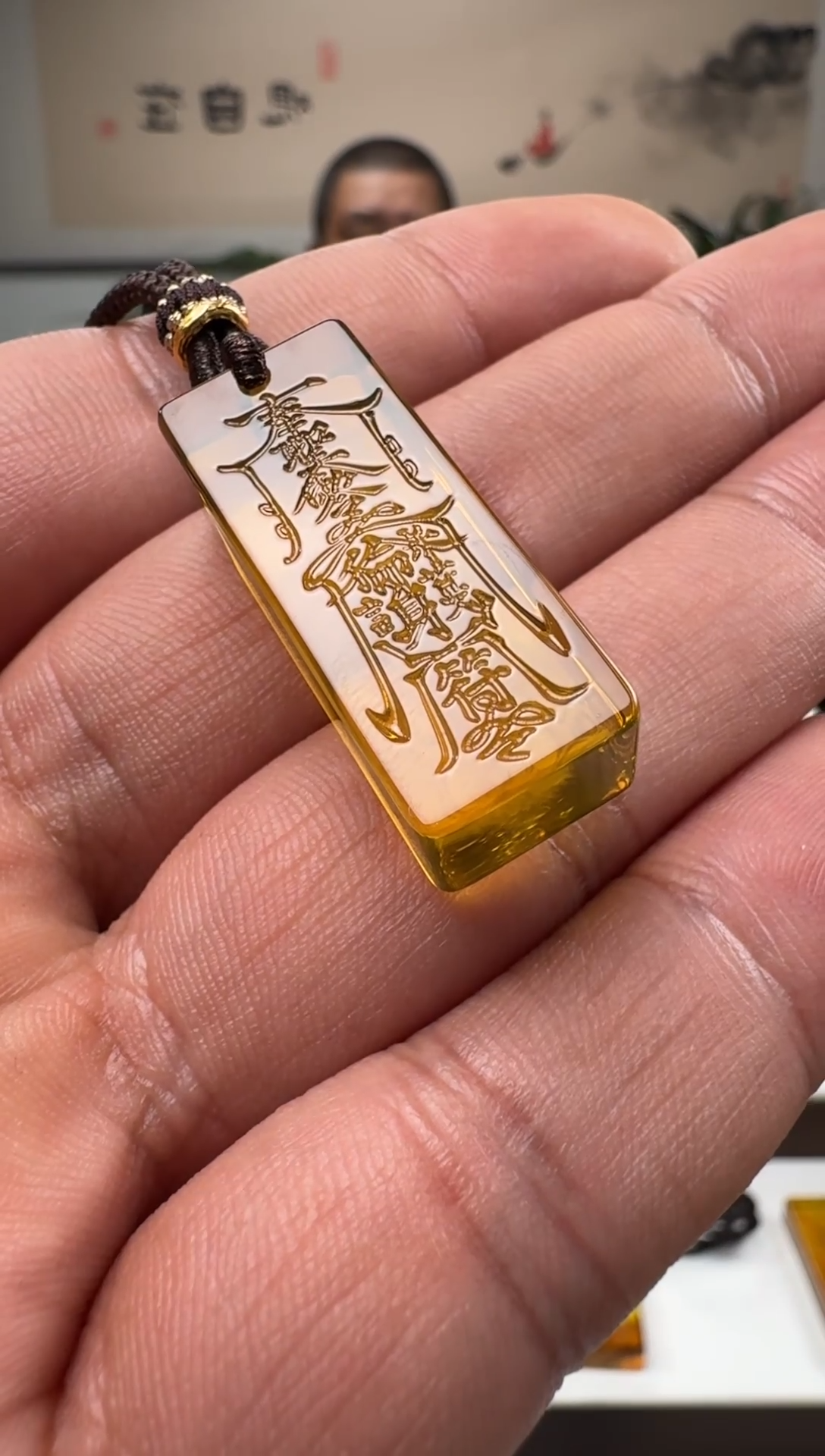 【闪购商品】琥珀颈饰未镶嵌缅甸琥珀符文吊坠护住