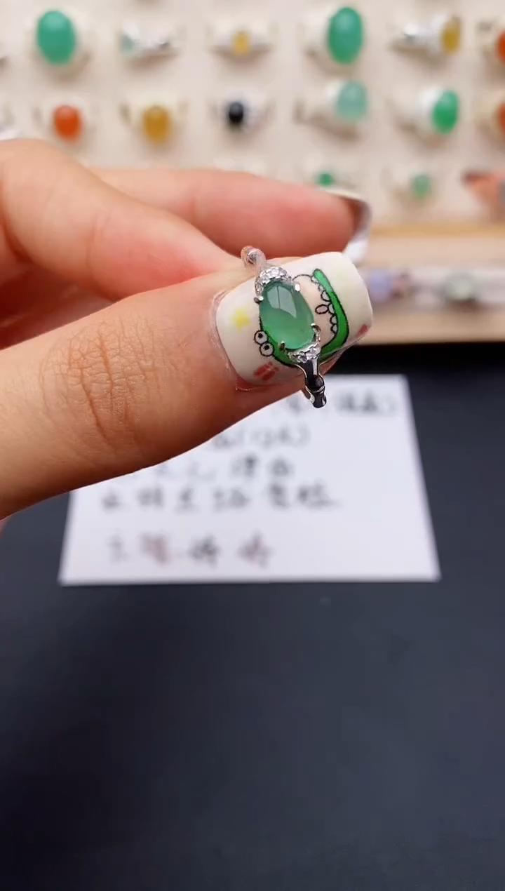 【闪购商品】翡翠戒指银S925镶嵌缅甸翡翠