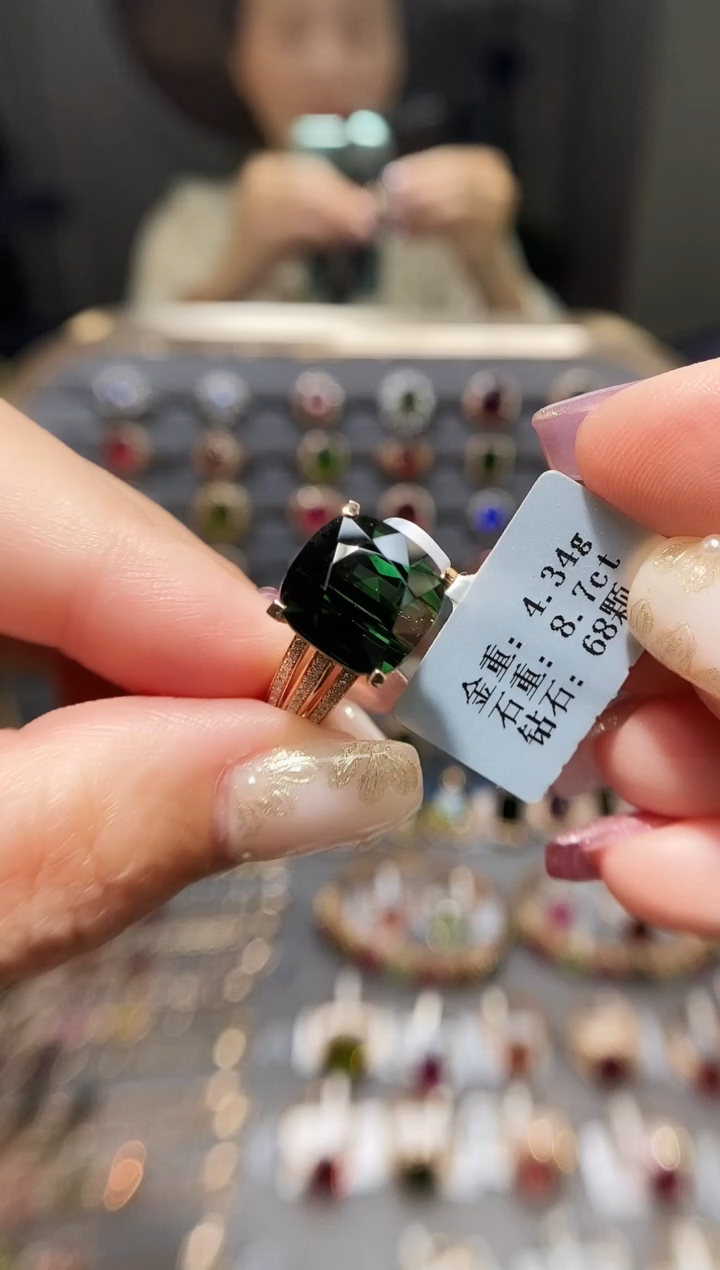 18K金镶嵌戒指碧玺8.7