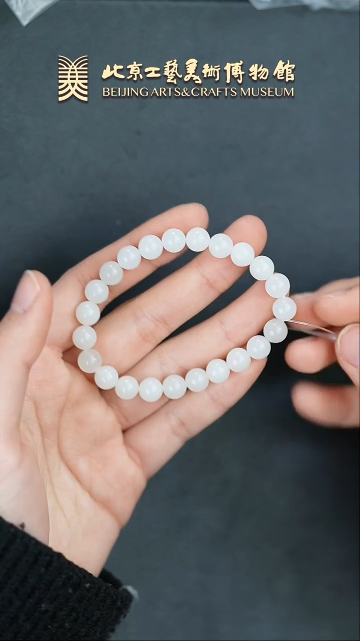 【闪购商品】和田玉串未镶嵌B0212GMD194圆珠手串