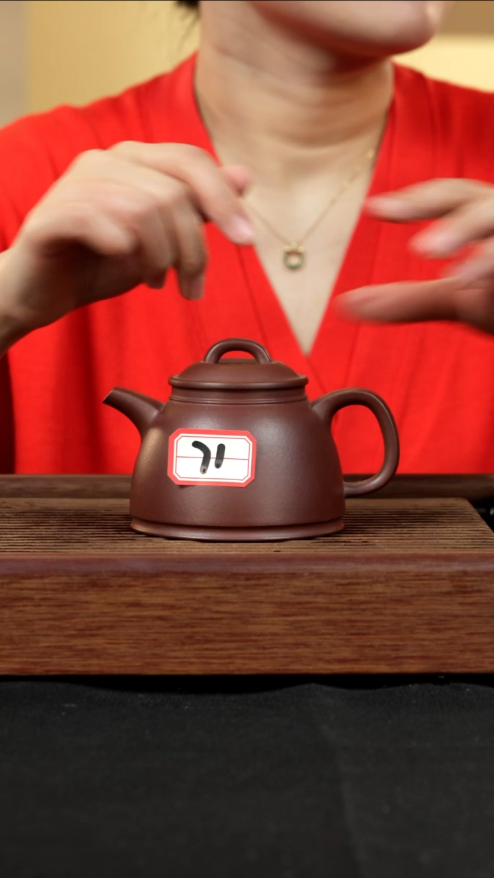 【闪购商品】紫砂茶壶紫砂壶71几号