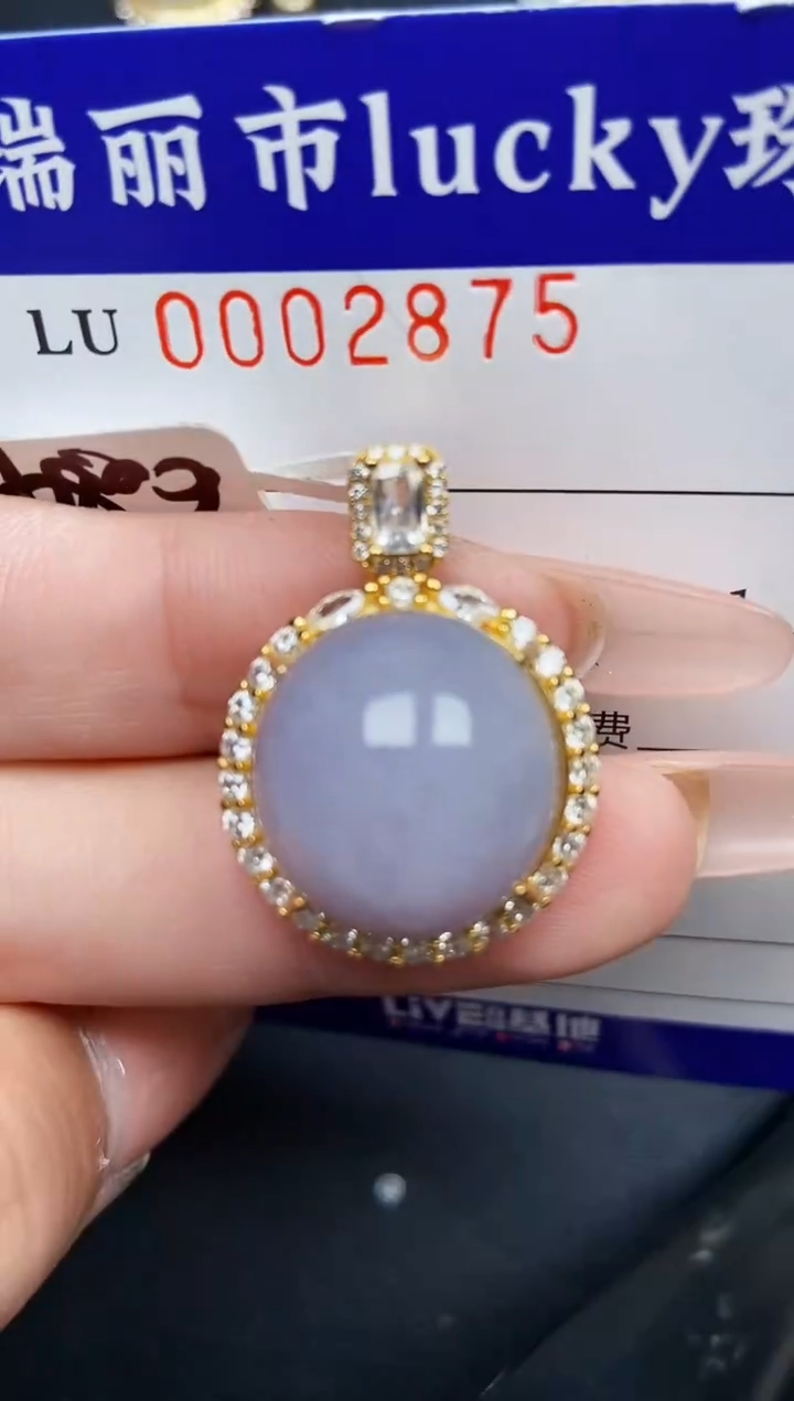 【闪购商品】翡翠颈饰银S925镶嵌2875