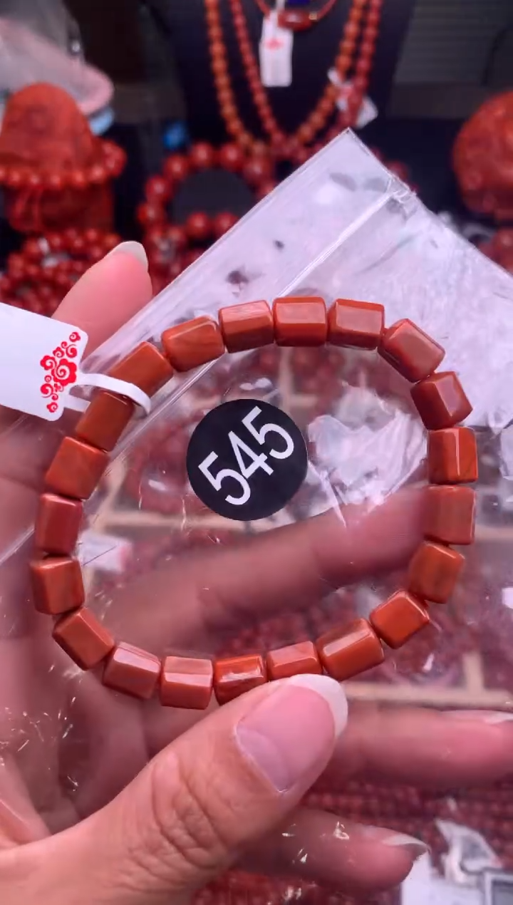 【闪购商品】南红玛瑙珠宝奇石未镶嵌545-7