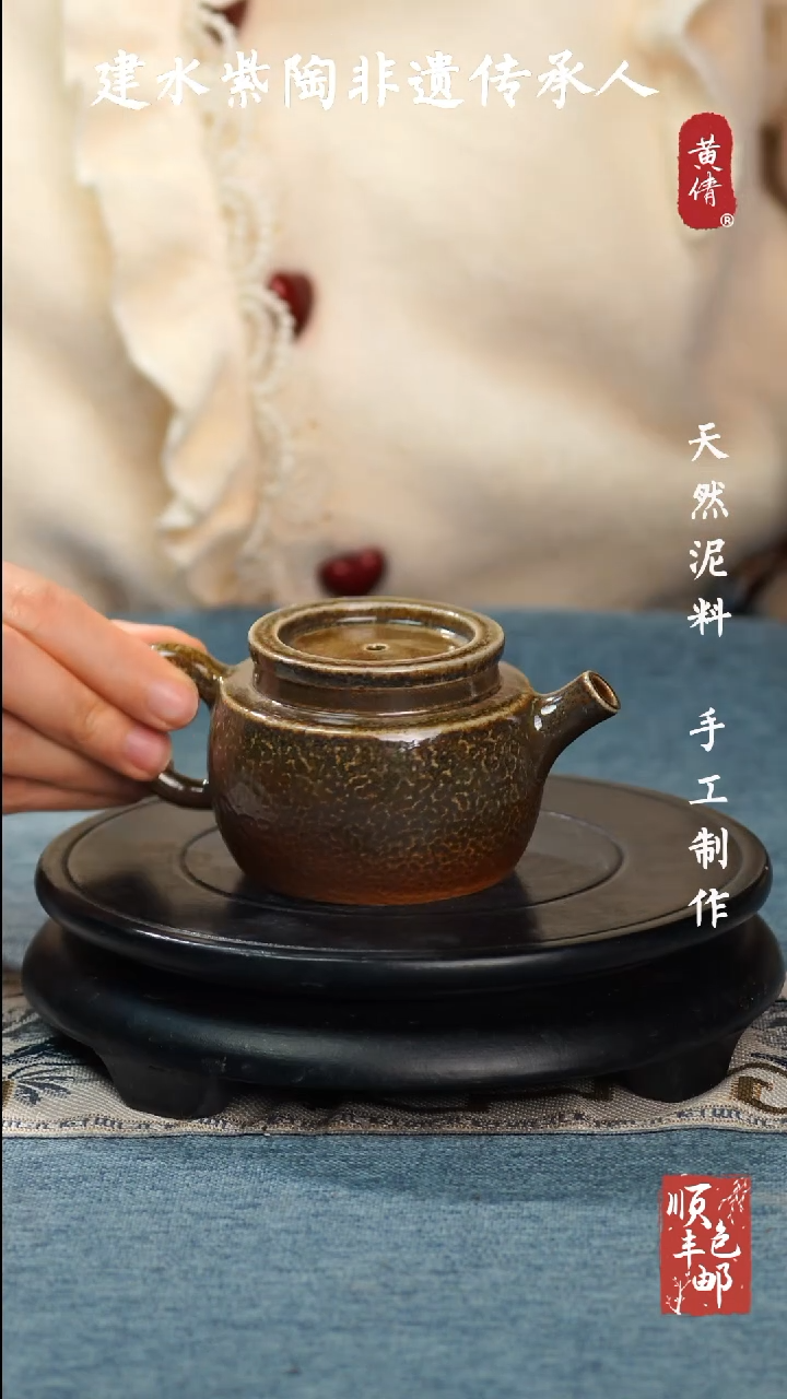 【闪购商品】壶云南建水紫陶作品87