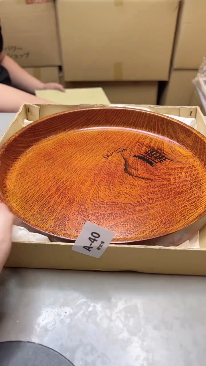 【闪购商品】瓷片40聚宝缘海淘精选