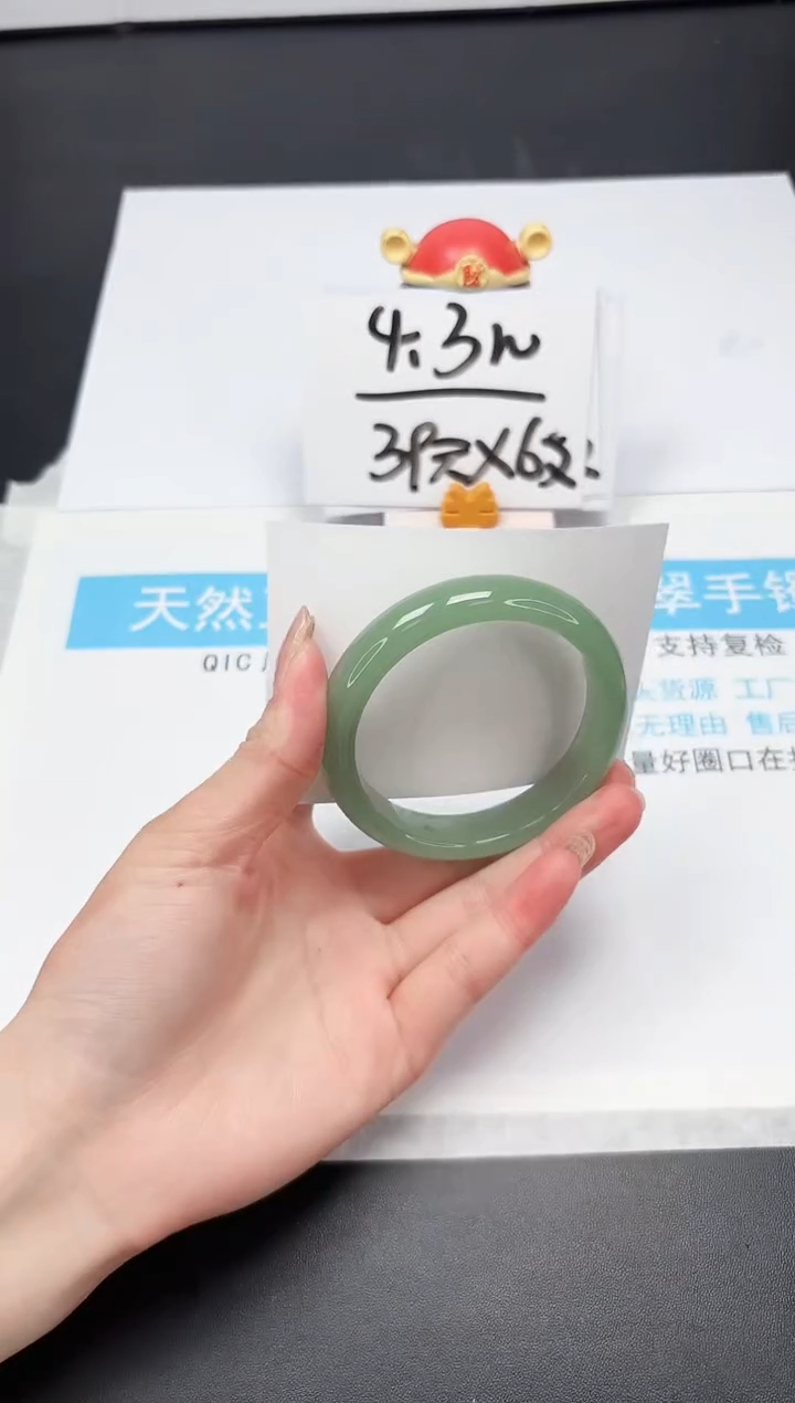 【闪购商品】石英质玉手镯未镶嵌A157-57.2